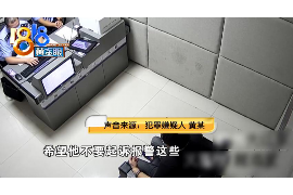 乌苏如何避免债务纠纷？专业追讨公司教您应对之策