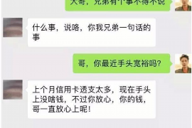 乌苏专业讨债公司有哪些核心服务？